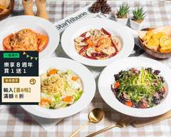 Miga Kitchen Pasta米家廚房