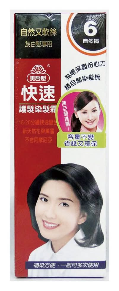 美吾髮 快速護髮染髮霜補充包 - 中性, 6號自然褐 (80 g)