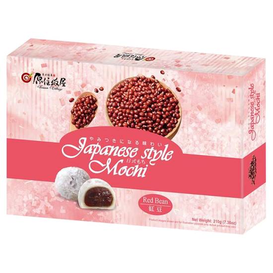 Japanese Style Mochi Red Bean 210g