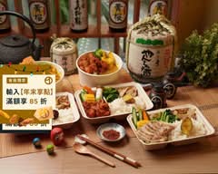 東海商圈 嘰哩瓜拉餐盒