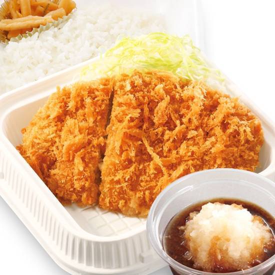おろしカツ弁当 Loin Katsu with shredded daikon meal set Lunch Box
