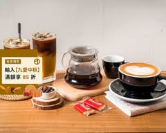 MEHER CAFE米賀咖啡-台中西區美術店