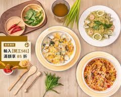 熊美食焗烤專賣店