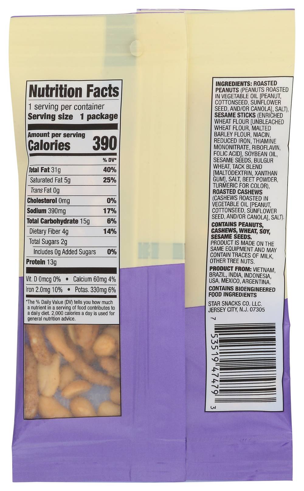Imperial Snack Mix with Cashews - 2.25 oz