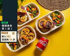 1815威靈頓牛排專賣店