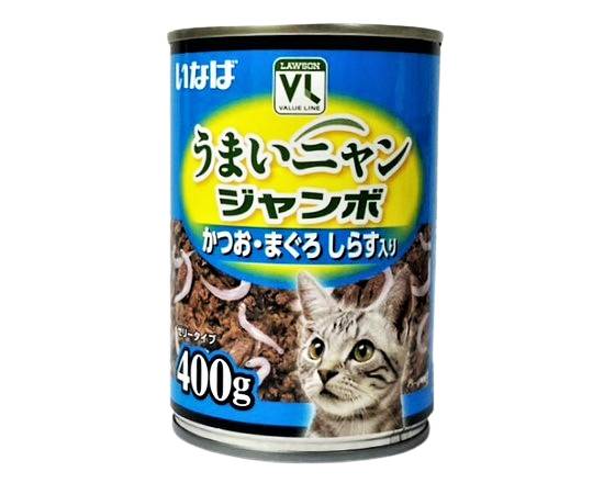 50_VL　うまいニャン　ジャンボしらす入（400g）