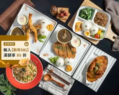 吉村咖哩カレー 咖哩 l 豬排 l 異國料理