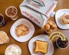 Dunkin' (Francisco de Montejo)