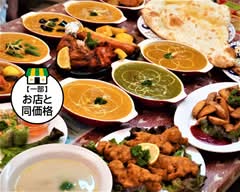 インド料理アンジュリ Anjuli