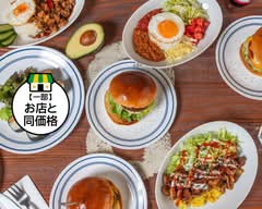 ライドダイナー RIDE DINER