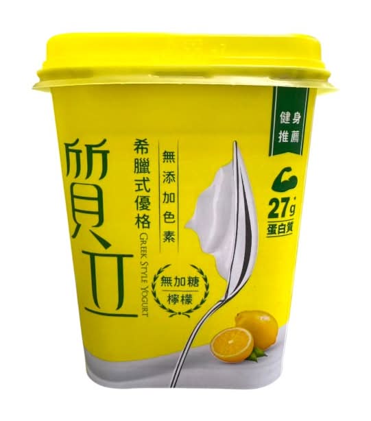 質立希臘式優格(檸檬無加糖)※實際到貨效期約4天以上 <500g克 x 1 x 1BoX盒>