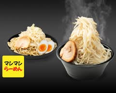 マシマシらーめん 練馬店