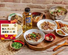 鴨肉香 三民建興店