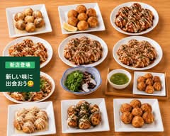 丸幸水産　志紀店