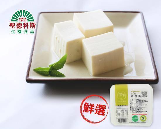 茶月-有機絹豆腐(380g/盒)