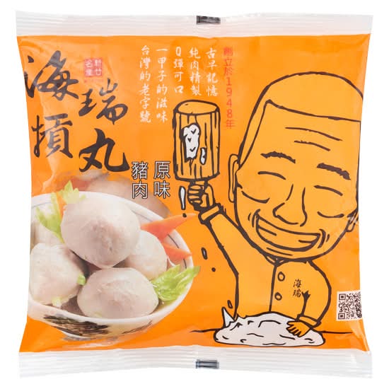 海瑞摃丸-原味豬肉300g