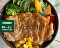 kitchen比呂 kitchen hiro			