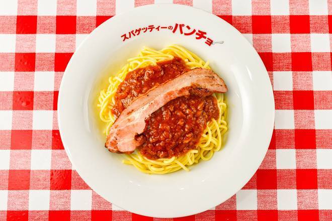 グンタ・ロン パンチョモデル送料込み スパゲッティーのパンチョ相模原店 Spaghetti of Pancho