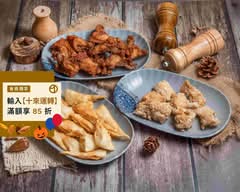 亞米炸雞 民德店