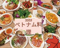 5555 karaoke restaurant