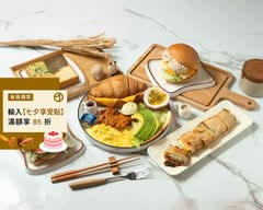 富貴花 Café & Brunch｜林口龜山
