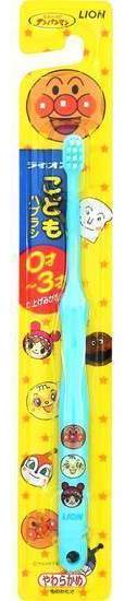 ライオン子供ハブラシ０〜３才やわらかめ:4903301017127