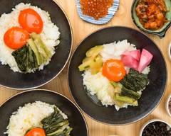 ゴンのたまかけ屋-たまごかけごはん専門店-TKG Rice with raw egg and Japanese pickles
