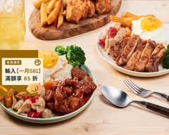 小米廚房Mii’s Kitchen