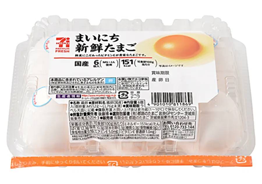 国産 まいにち新鮮たまご 6ｺ入