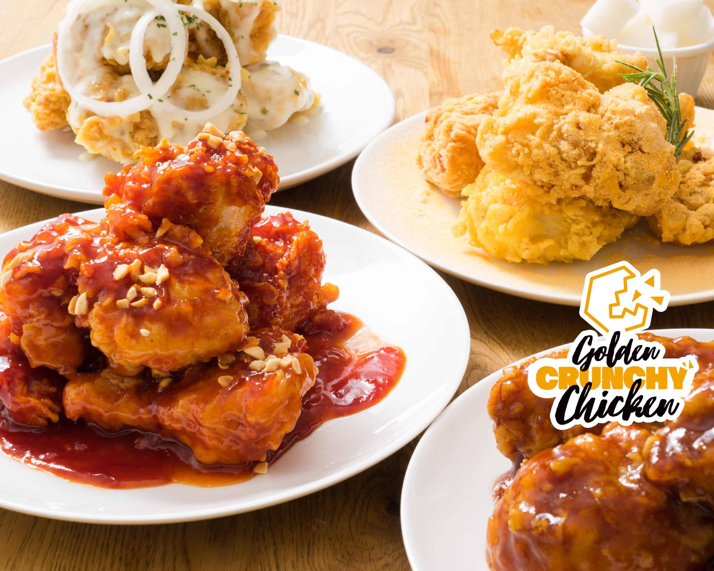 ザクザクチキン！Golden Crunchy Chicken Asakusa のデリバリー