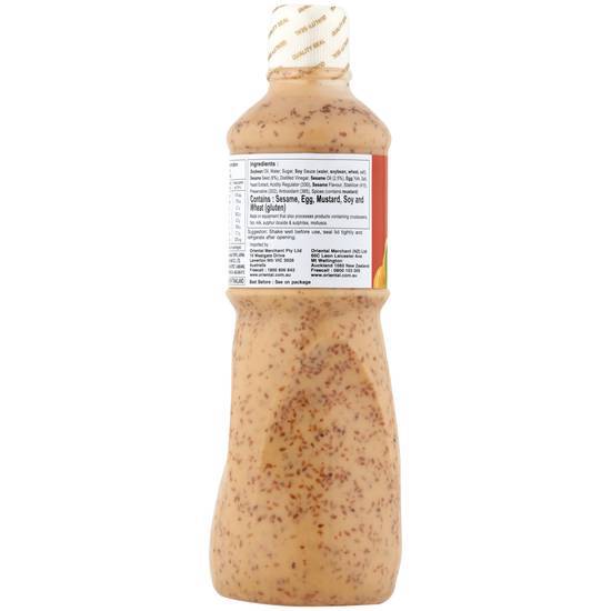 knee length dresses for ladies Kewpie Dressing & Marinade — Snackathon Foods main image 1