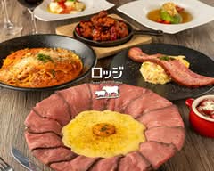 肉居酒屋　東岡崎ロッジ（presented byチーズの海に溺れたい ）