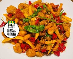 蜀味軒　Shokuminken								