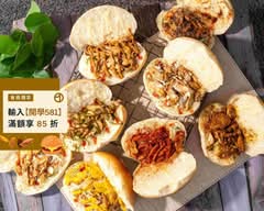 成大沙威瑪 西門店