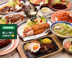 【手作りにこだわった洋食屋】レストラン 辰己屋　Restaurant Tatsumiya			