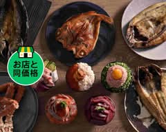 北海道 炉端 めんめ Hokkaido Robata Menme