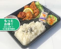 いちよう弁当　ichiyoubentou