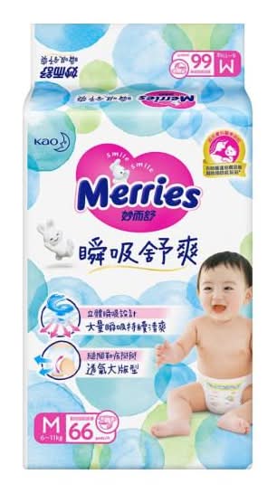 Merries妙而舒 瞬吸舒爽尿布 - M (66 入)