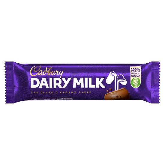 Cadbury Dairy Milk Chocolate Bar (45g)