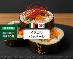 イタコリパッパーレ