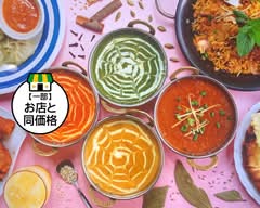 SAVOR THE ASIAN TABLE