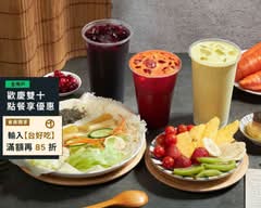 潤餅鮮蔬果手捲養生蔬果汁