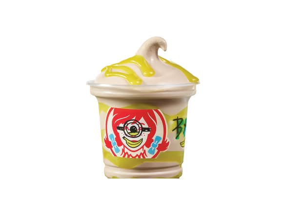 Banana Frosty Swirl®, Chocolate