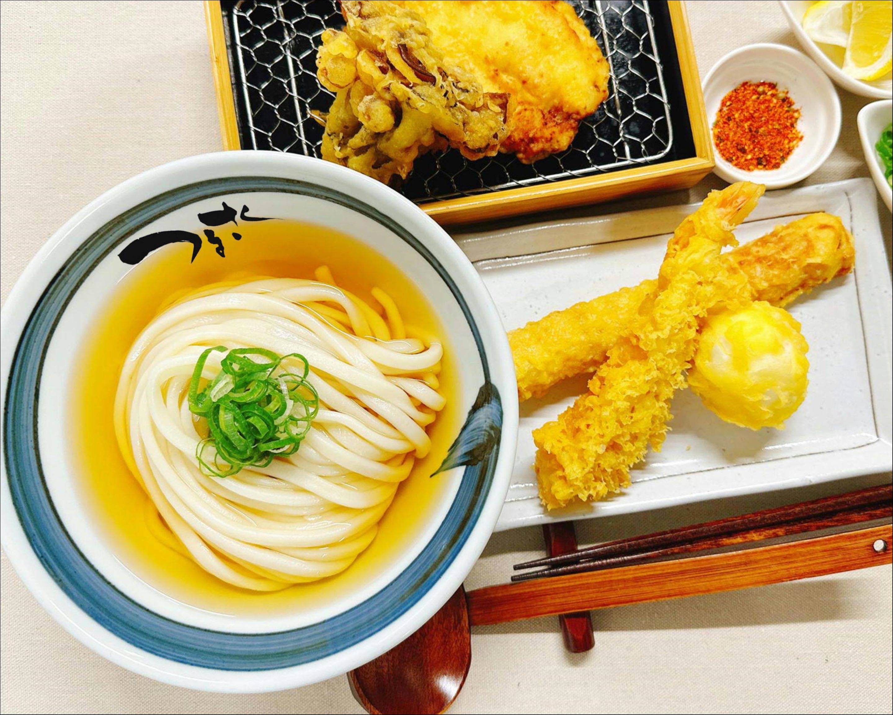 讃岐うどんの心 つるさく Delivery世田谷上馬店のデリバリー