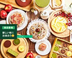crepe house723 誉田店