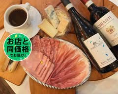 イタリア食材（生ハム&チーズ＆パニーニ＆ワイン）専門店 エノパニーノ イケブクロ ENOPANINO Ikebukuro