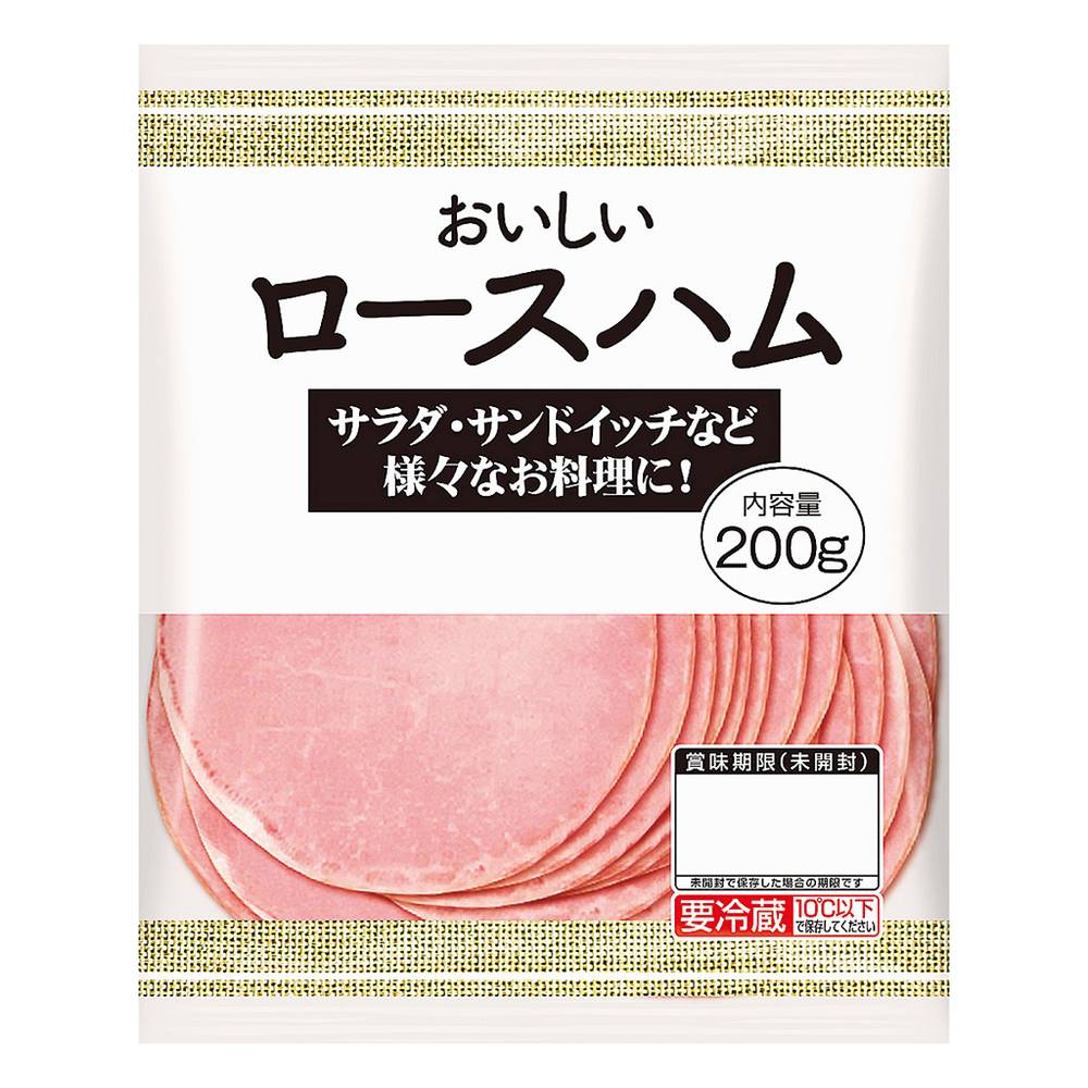 丸大食品　おいしいロースハム/200g