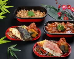 【ランチ限定営業】和食料亭の味 西京屋周
