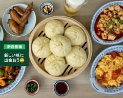 手作り生地のコク旨豚まん（にくもぅ 鶴橋本店）