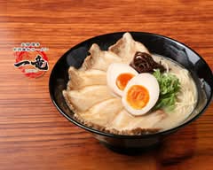 一竜 大井町東口 ICHIRYU Oimachi Higashiguchi